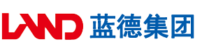 男生把捆绑插入女生的腚眼里安徽蓝德集团电气科技有限公司